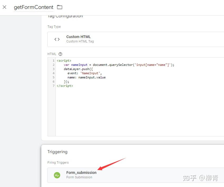 用Google Tag Manager Ga4 获取用户表单信息，对表单数据进行深入分析