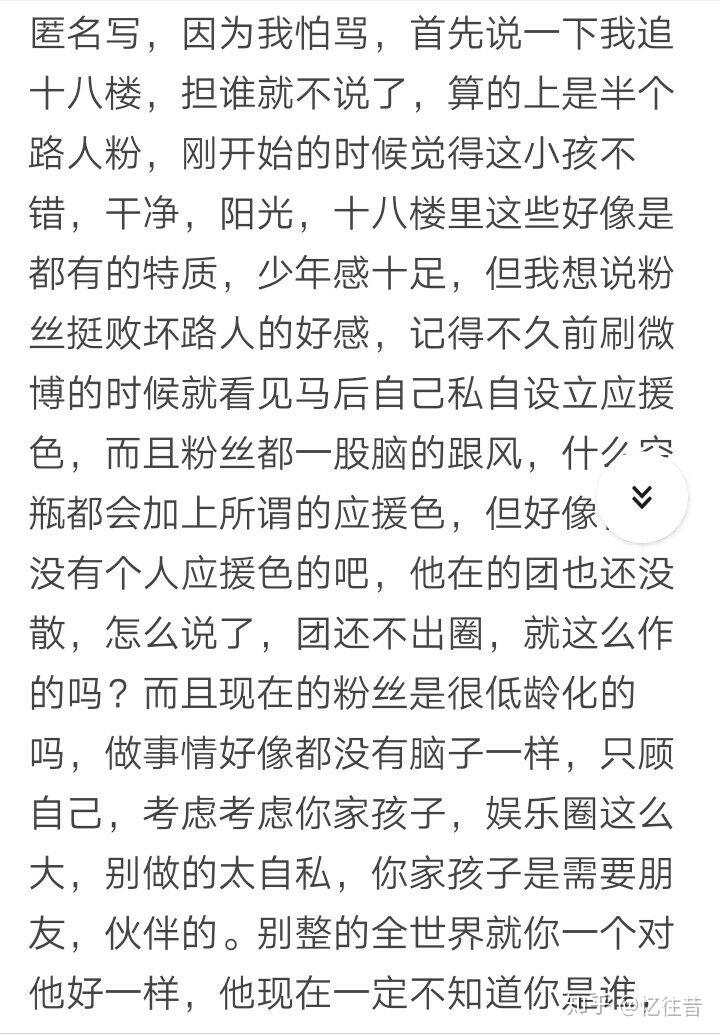 干就完了经典歌词 v2-aef0fe5cf20def55c966527e6876b7ce_r.jpg