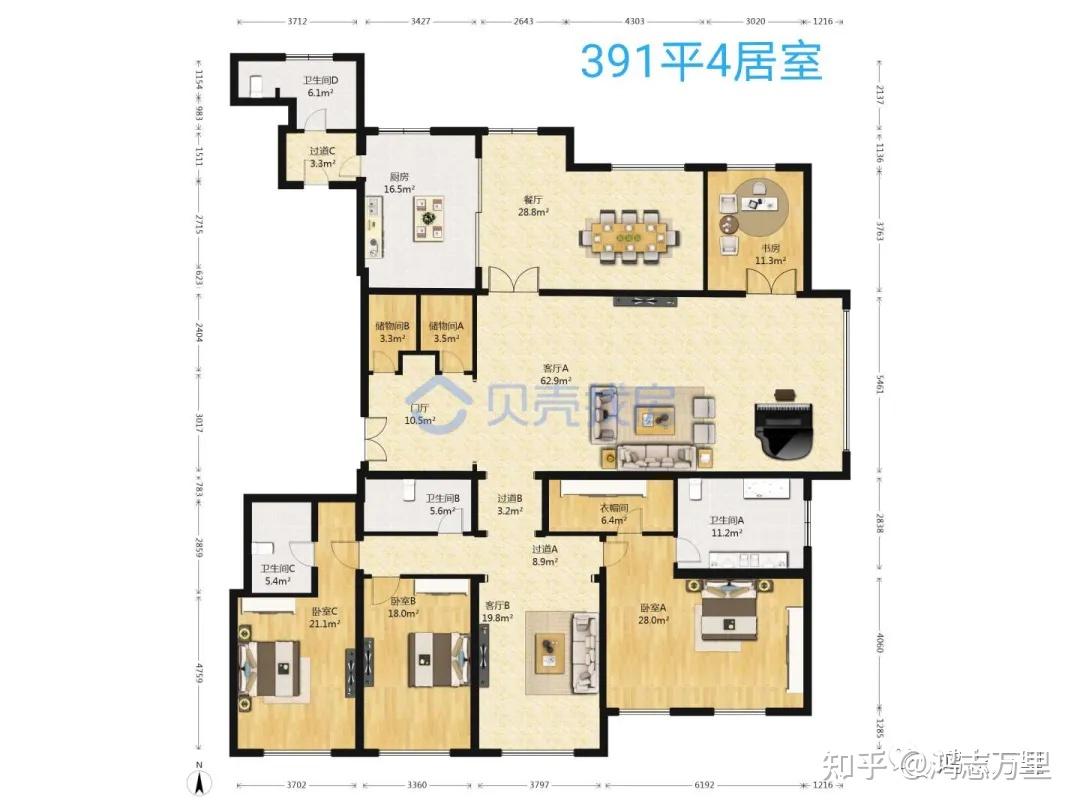 广渠金茂府 | 京东四环内 · 朝阳广渠路 · 北京第一座金茂府 · 约201-391平三至五居 · 大平层 · 高端商品房 - 知乎