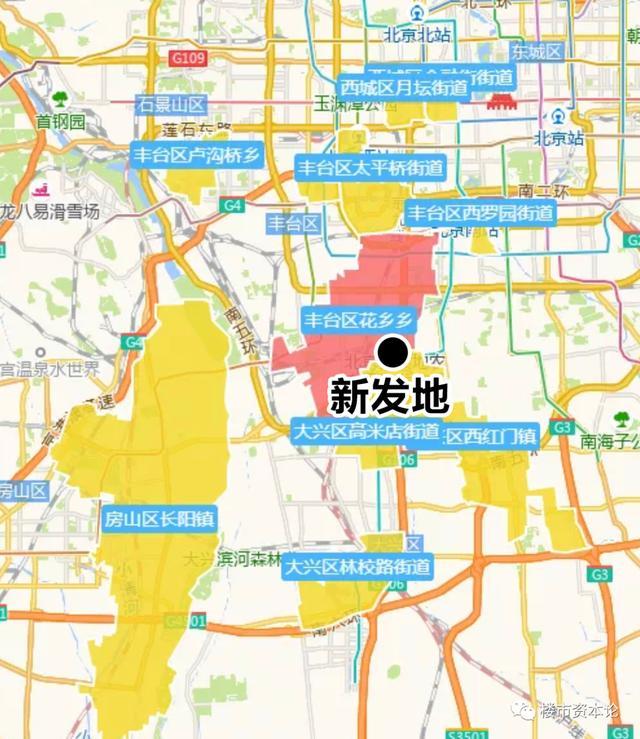  疫情最新动态中高风险地区查询最新消息北京(北京最新疫情中高风险地区)