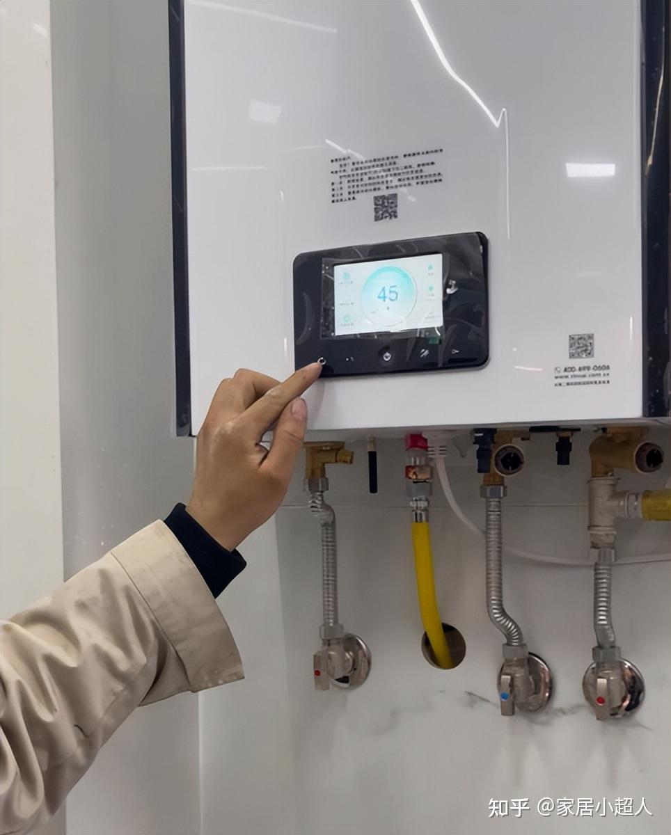 2,零冷水热水器