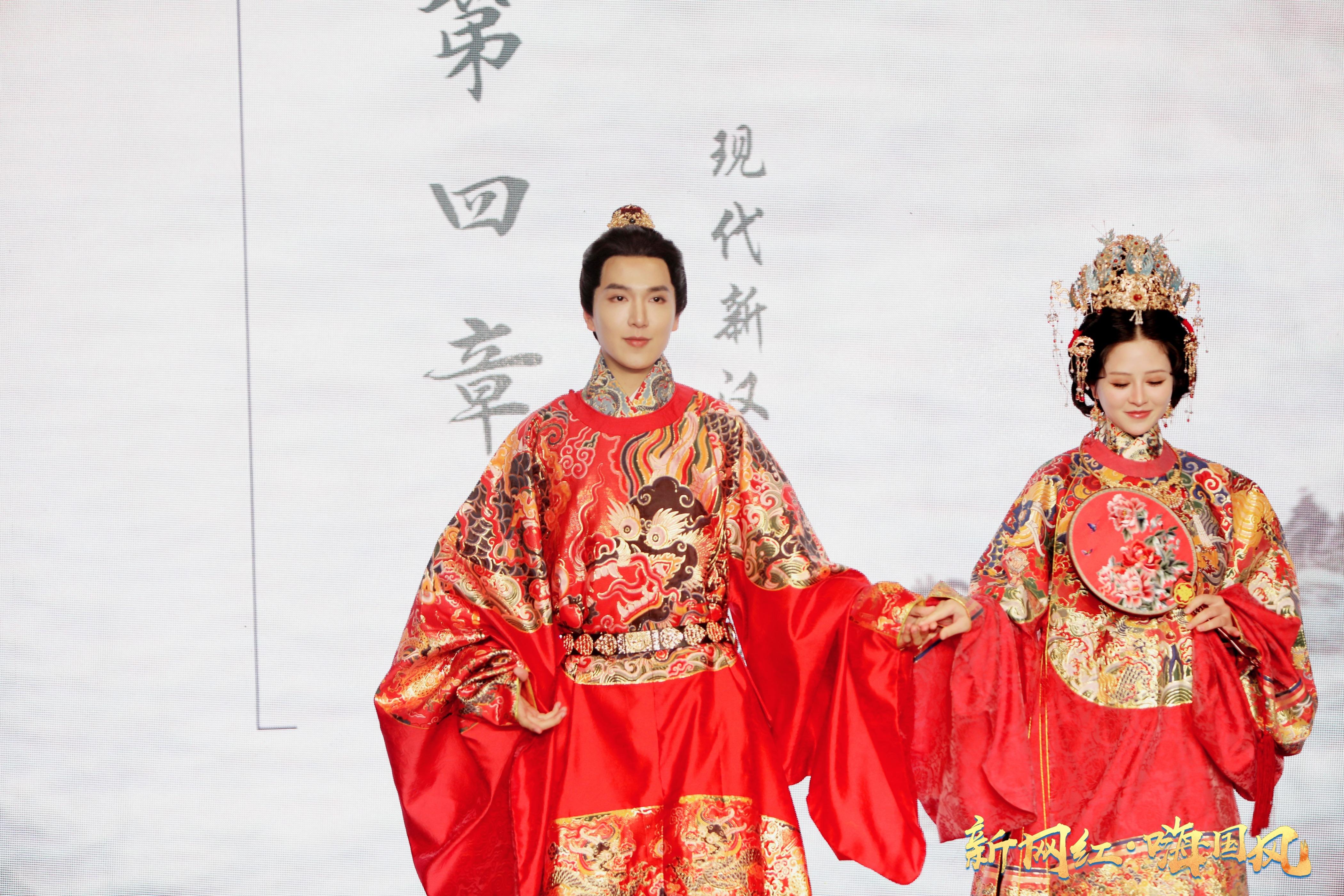 新网银行举办"新网红·嗨国风"汉服游园会活动 - 知乎