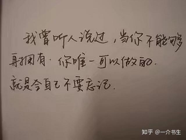 v2-aefe6cb7e4dfd8a246d7cbf6b1db1e72_r.jpg