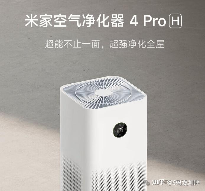 选购干货 自家体验! - 知乎