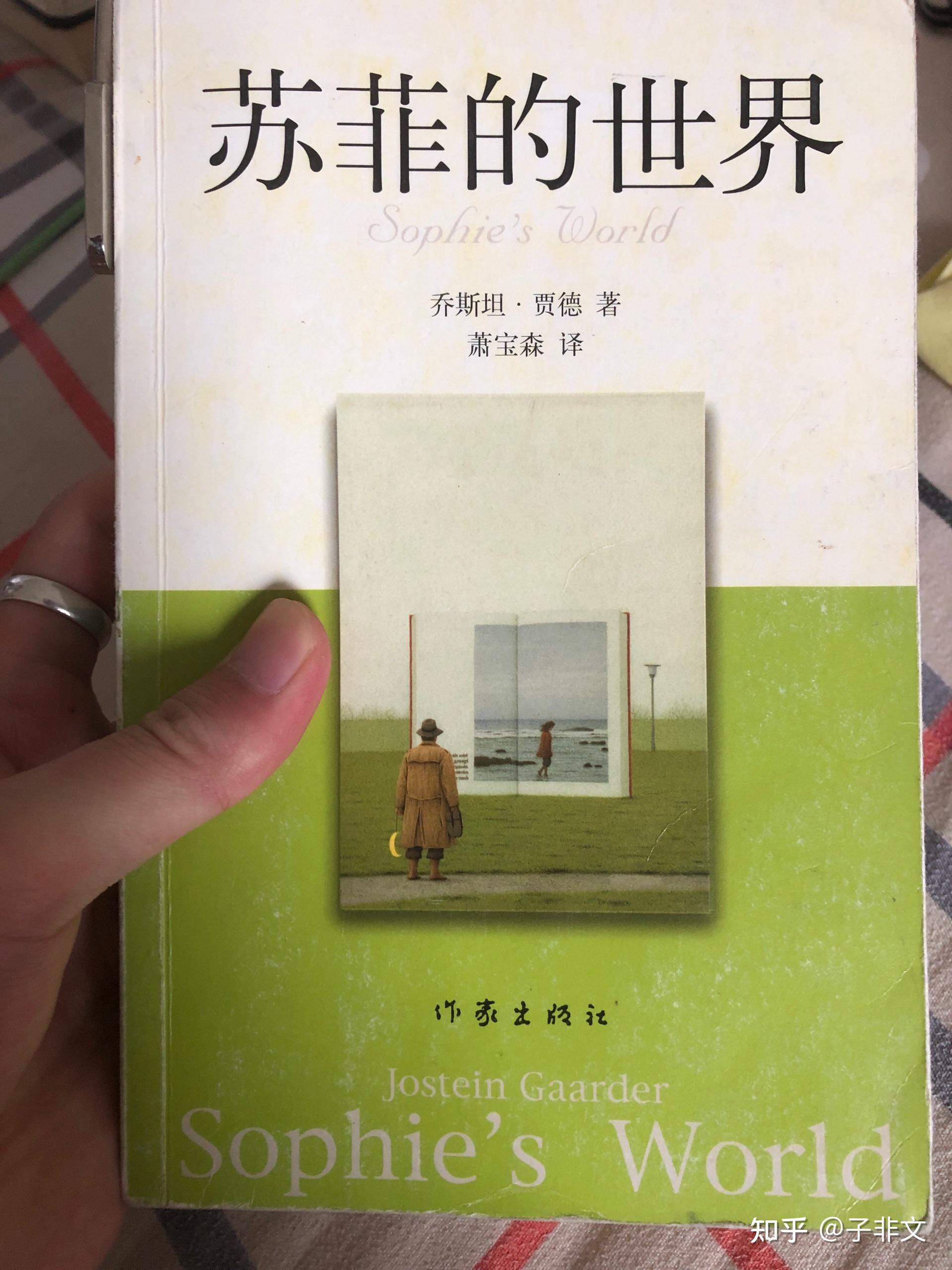可以学的新知识有哪种书_可以学的新知识有哪种书_可以学的新知识有哪种书