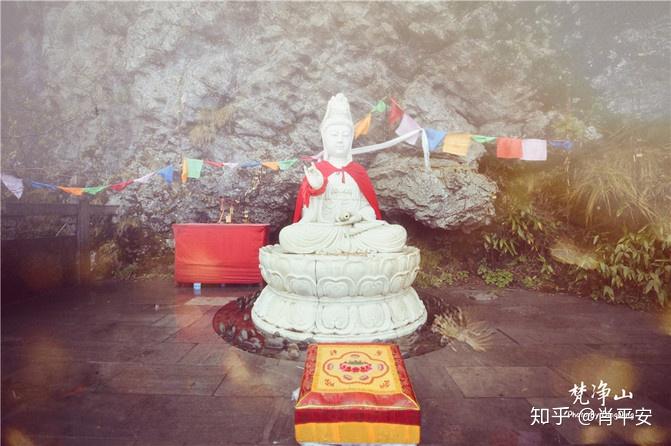 梵净山升仙之山,超越时空的净地,世间难得的一方净土-仙气飘飘的梵净山叫什么