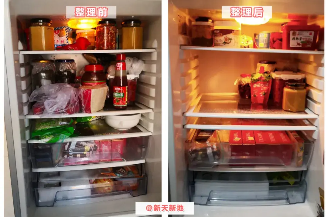 冰箱整理前后对比照图片