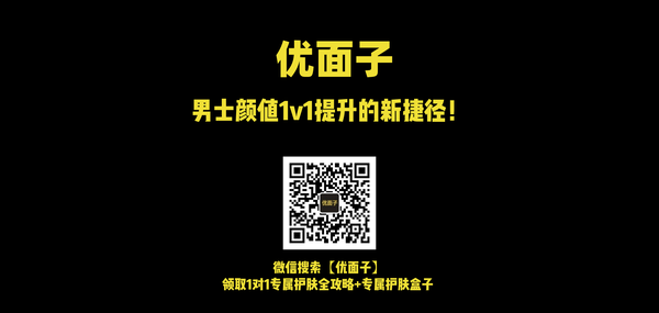 男人皮肤如何保养_26岁干性皮肤女人如何保养护肤_男人如何护肤保养皮肤