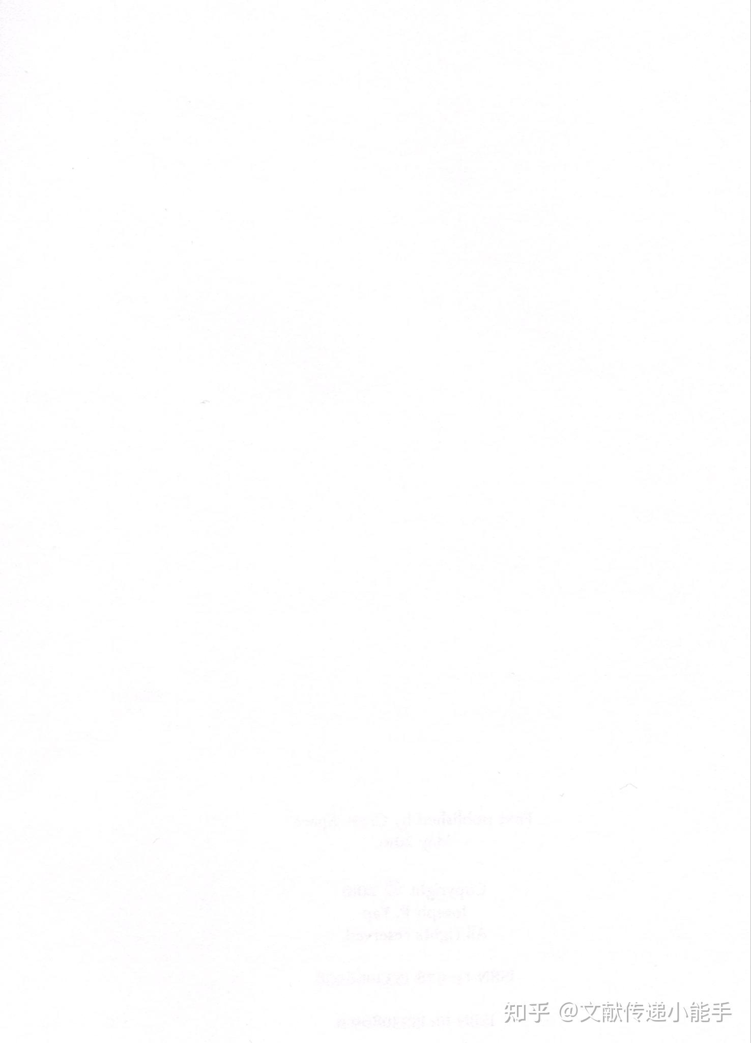 1-8-zizhi-tongjian-warring-states-and-qin-volume-1-to-8