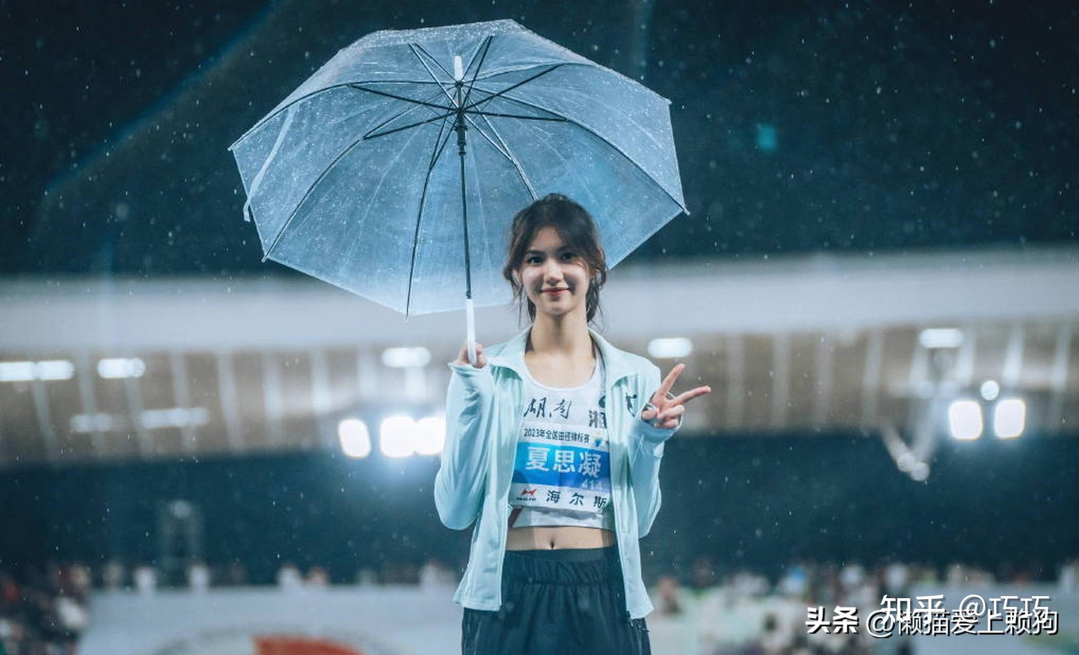 秒杀内娱女星跨栏真女神–夏思凝网友坐火箭都追不上的女人