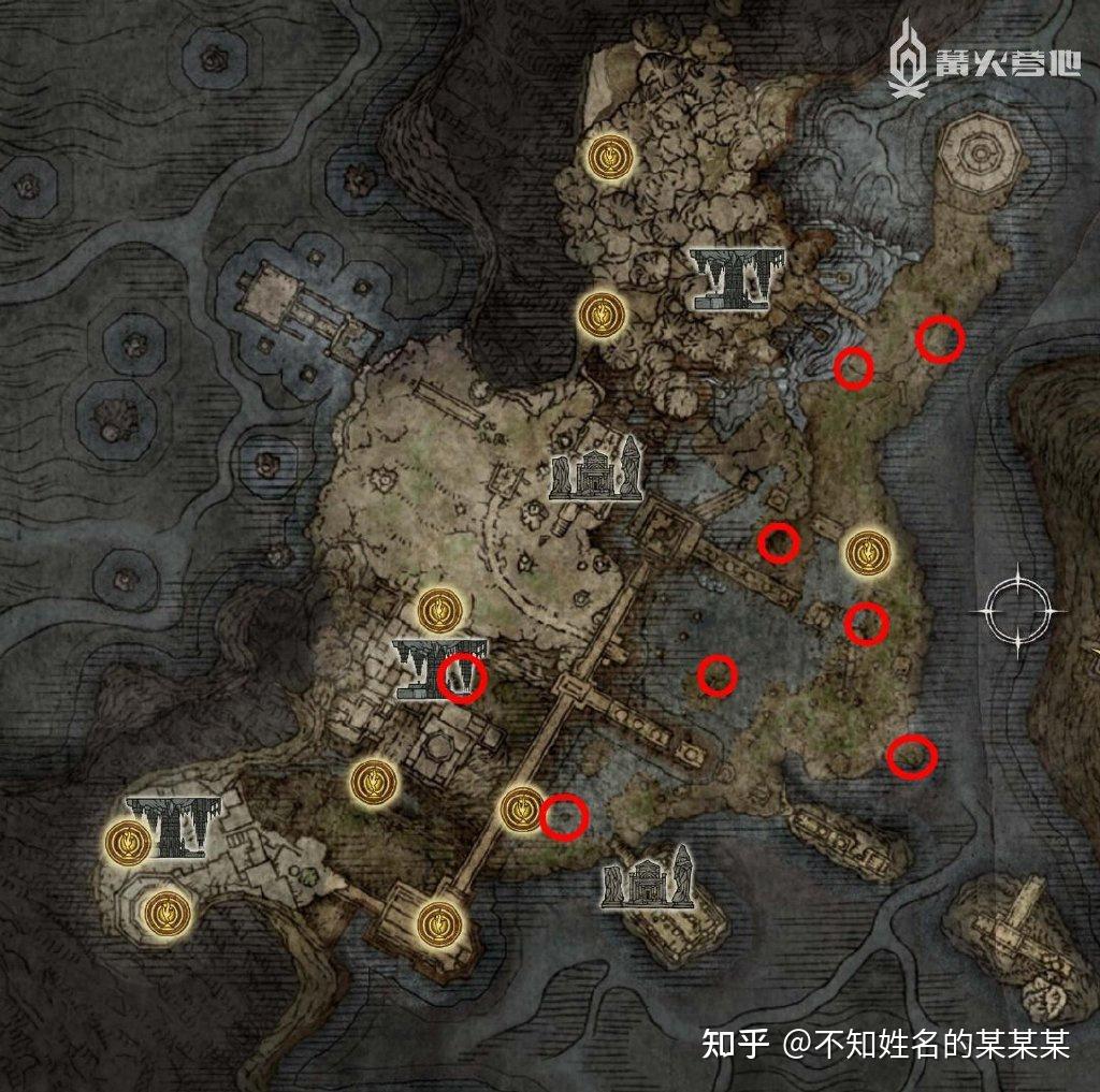 《艾尔登法环》一周目白金 全成就攻略 第35张 《艾尔登法环》一周目白金 全成就攻略 第35张