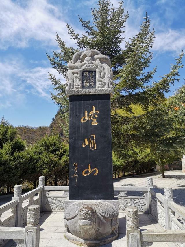 甘肃平凉旅游景点大全图片