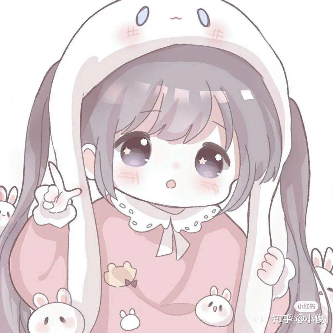 你好陌生人可以给我写一句话吗