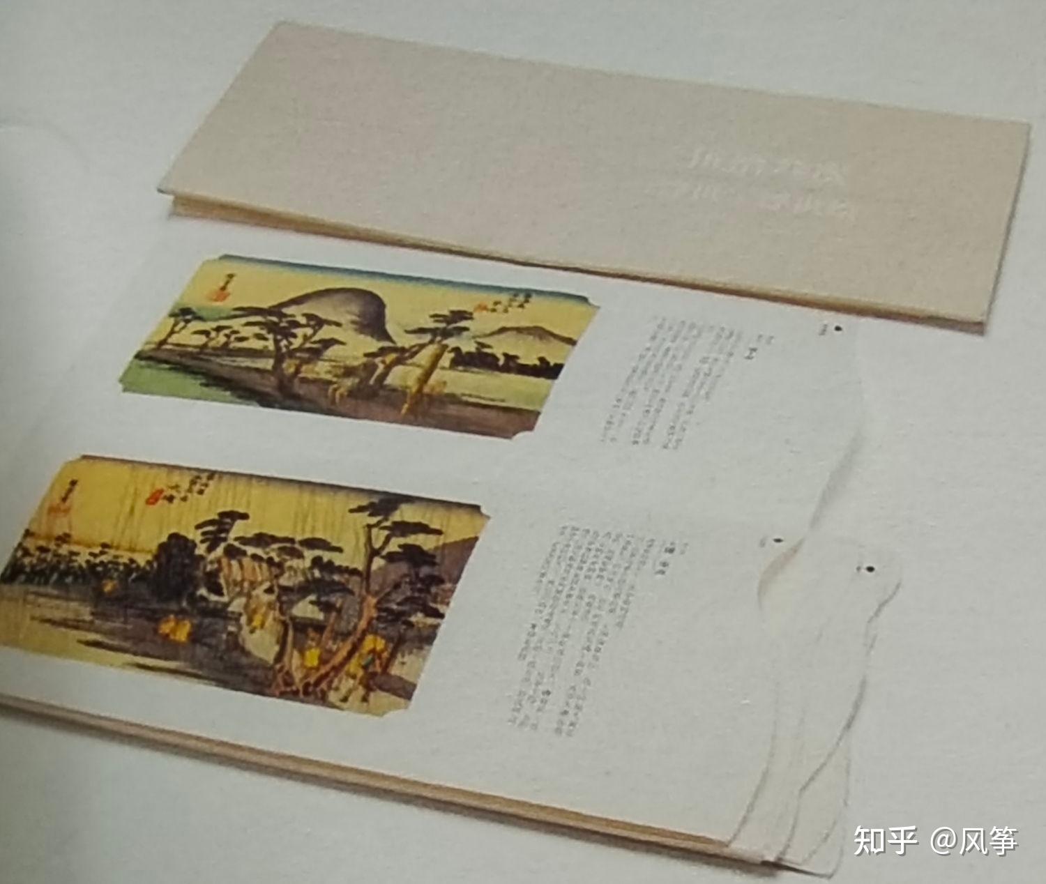 不一样的书籍设计丨书口设计(3) - 知乎