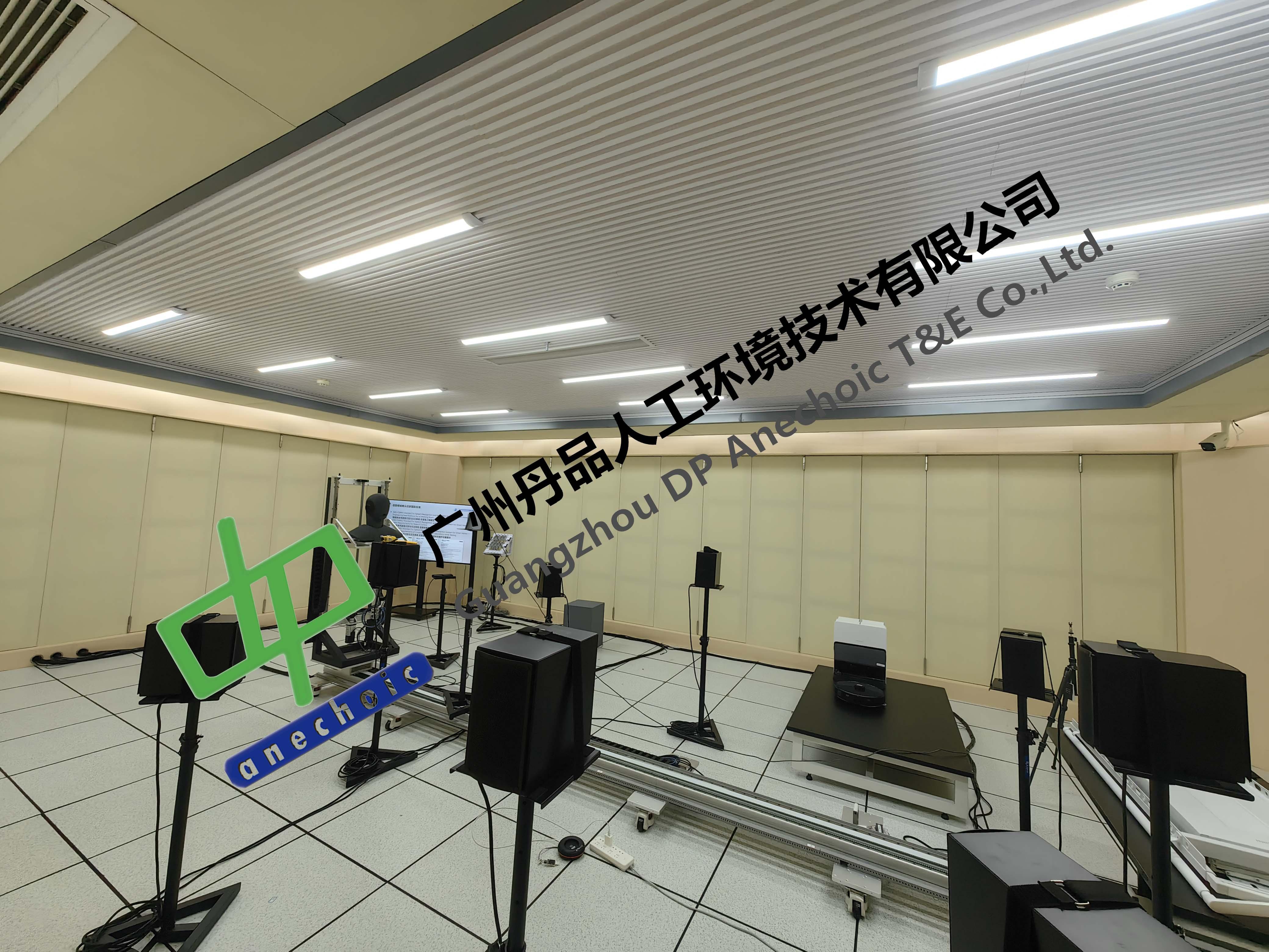 聆听声音的圣殿:解密专业听音室 - 知乎