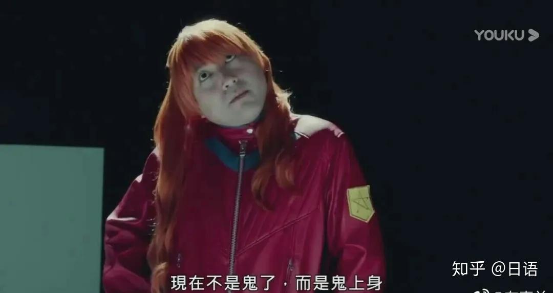 里的椋目老师了吧,带着中分假发,在同事之间高度自信,坦然厚颜无耻的