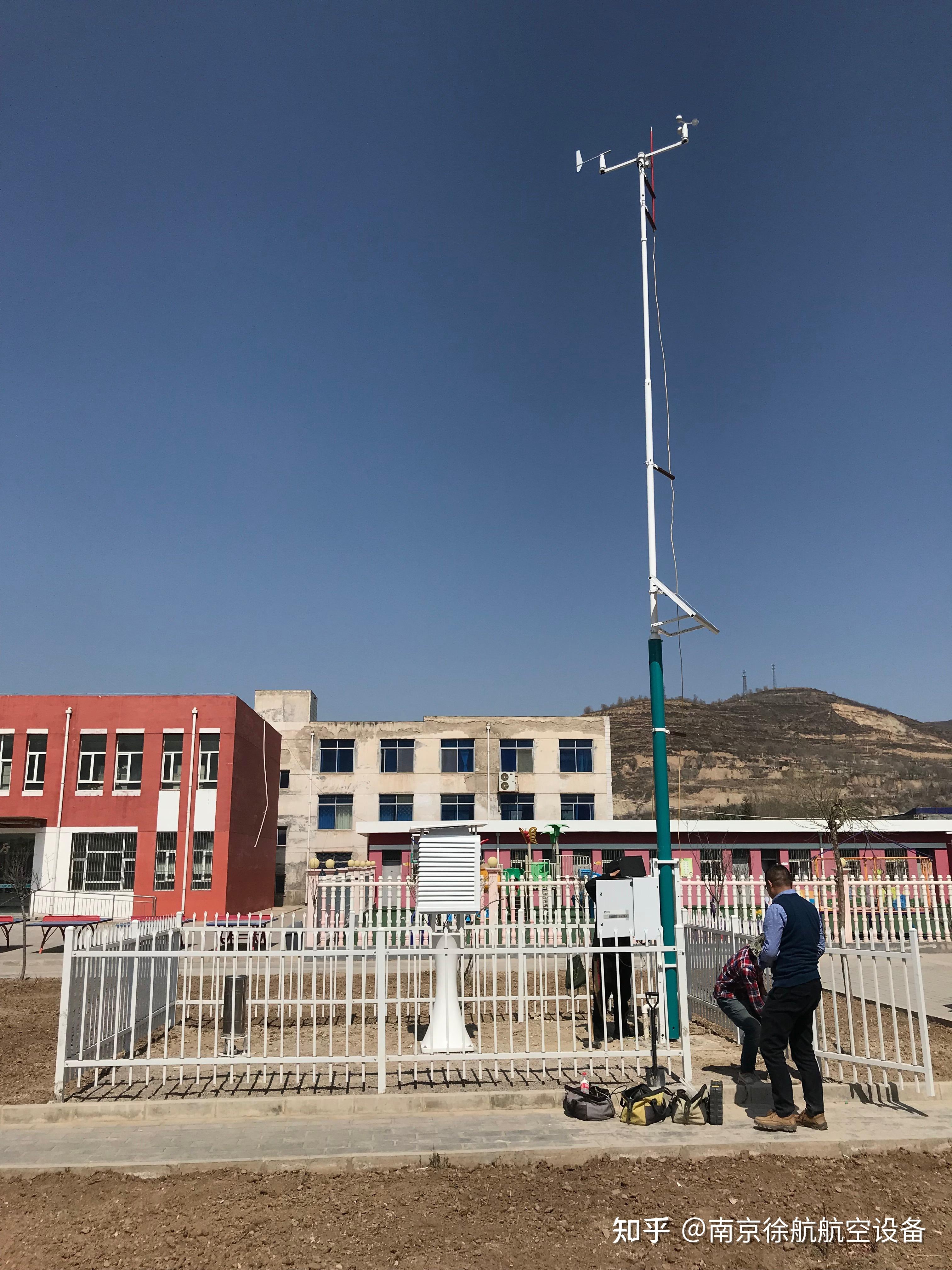 自动气象观测站风杆气象站拉线风杆人工气象观测站风杆