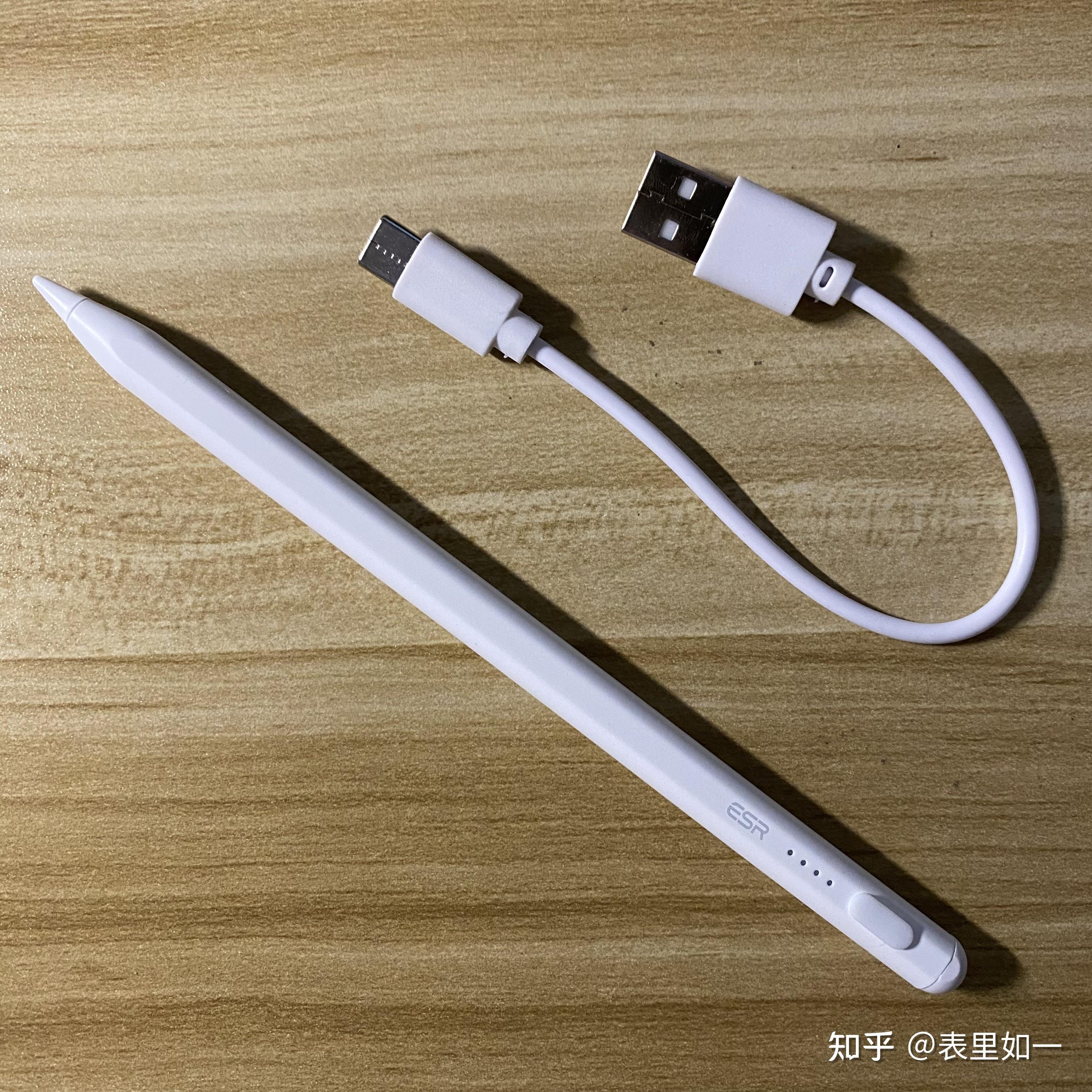 亿色电容笔测评