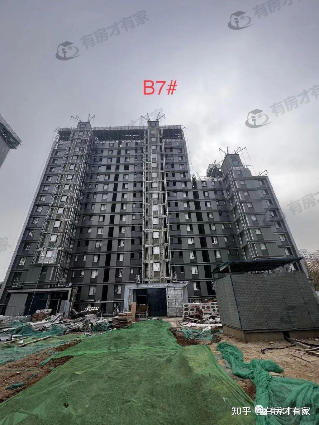 海淀幸福里南北区-房家【九次】实地踩盘播报施工进度。 - 知乎