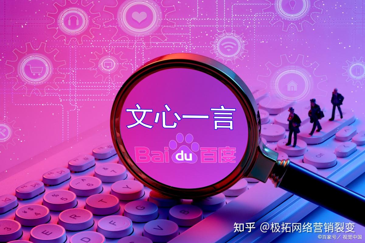 引领人工智能未来趋势