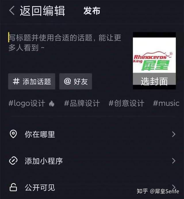 陈志锋今日头条视频最新版(陈志锋今日头条视频最新版下载)
