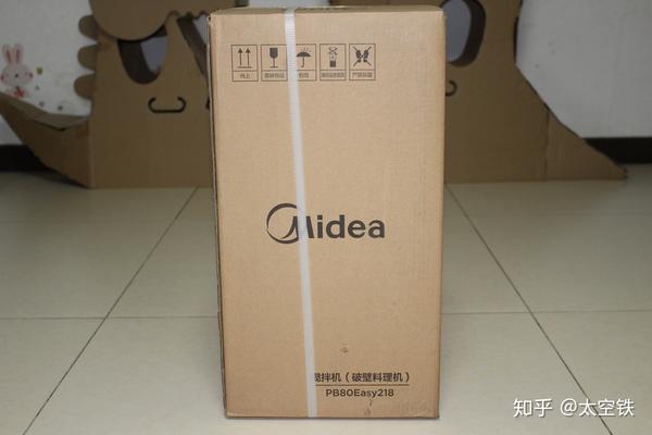 打开包装箱,还有彩箱