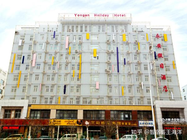 饭店携程代营运_饭店携程网络平台总体营运简述_chan_(饭店沃韦县代营运)