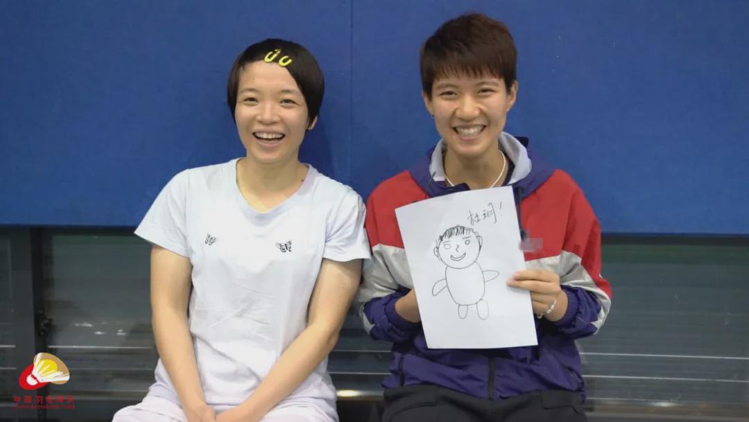 国羽好友记陈清晨杜玥你是我的不可替代