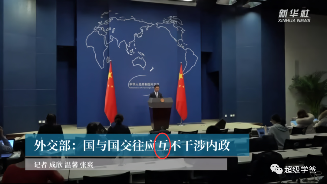 用魔法打败魔法——中国突然发现,国际法和NGO,都是好东西 - 知乎