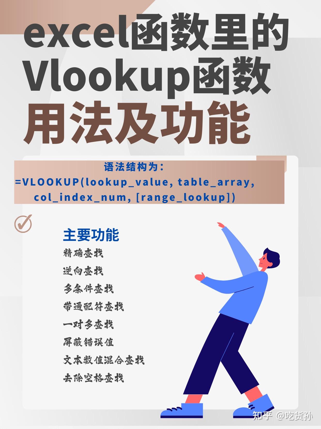 PHPfunction_exists()函数用法详解的简单介绍
