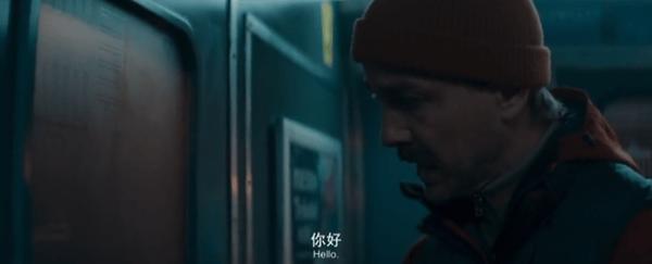 《历劫惊途第二季》一集一反转的爆款剧，终于回归了