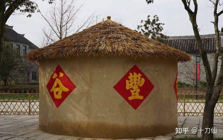 粮食安全存储，应该藏粮于民，藏粮于村，天下粮仓应该在百姓手里 - 知乎