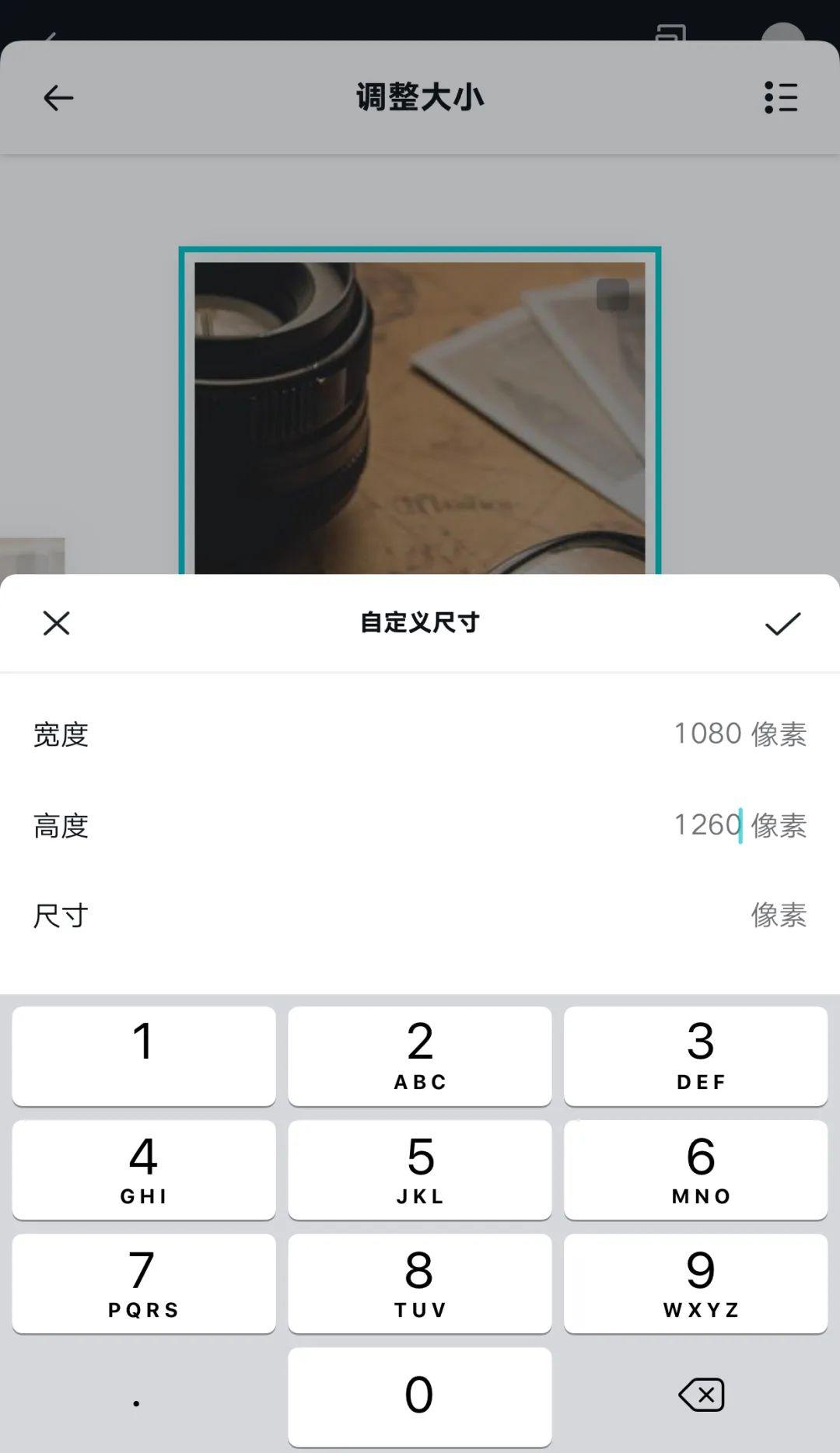 如何轻松设计视频封面？ - 知乎