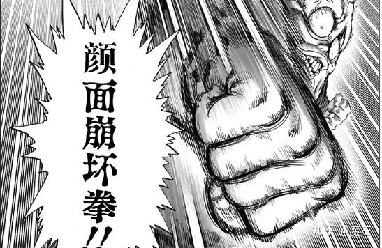 一拳超人丑陋大总统战力被低估手撕龙级牙龈脚踩甜心假面