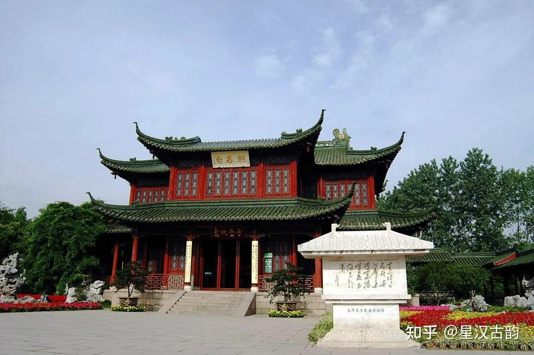 台 | 古老的建筑形式 - 知乎