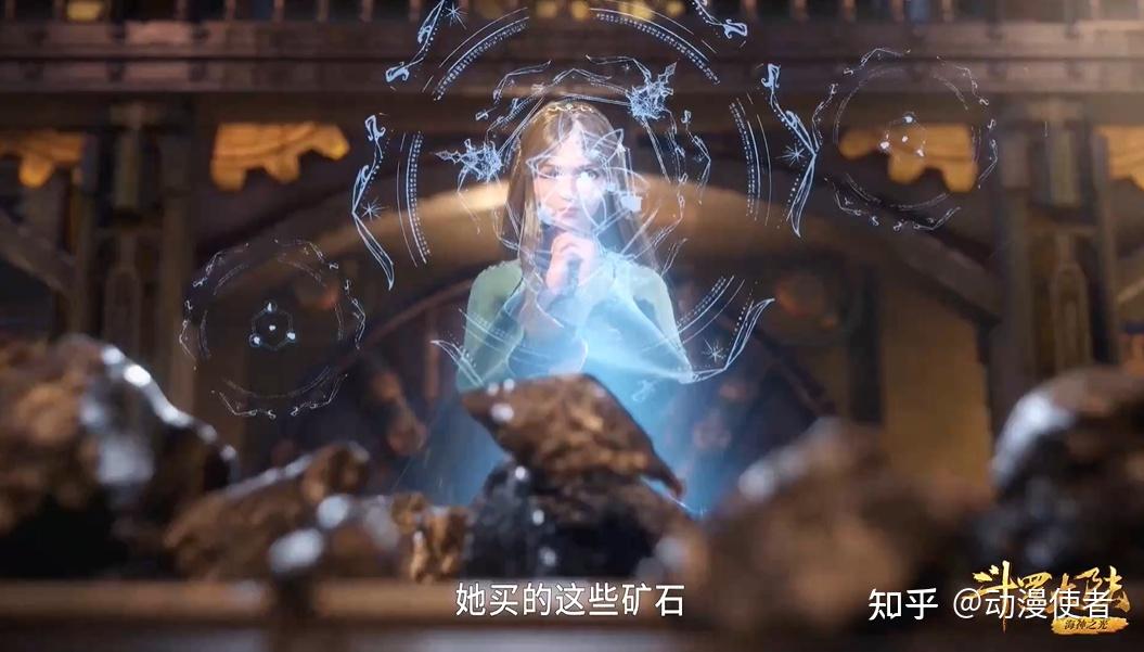 斗罗大陆:同样是锤子,大宗师思龙的锤子和昊天锤的差距有多大?