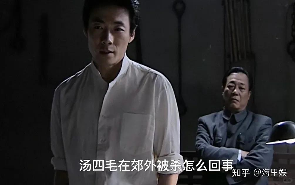 潜伏解读38:李涯设局扳倒陆桥山,谁才是真赢家? - 知乎