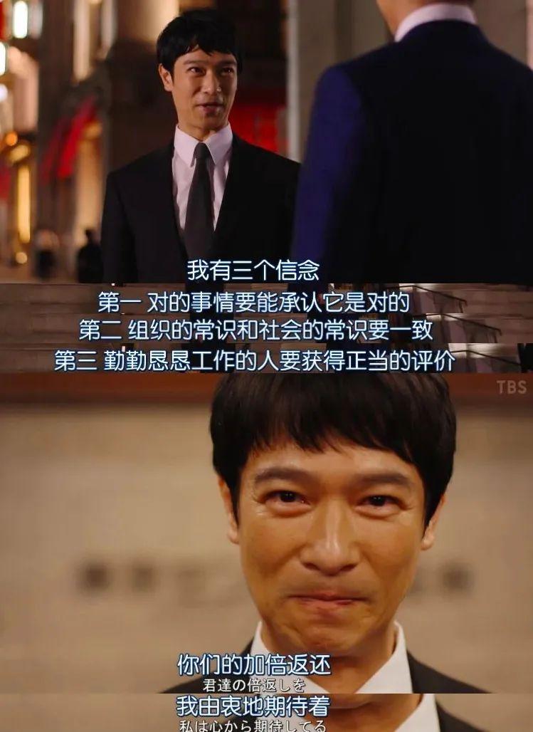 高分韩剧一口气解说_5部冷门高分神剧，全想一口气看完