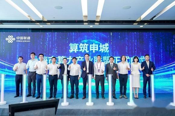 【AIoT新闻】我国人工智能核心产业规模达5000亿元!东北大学科研团队发布大语言模型TechGPT - 知乎