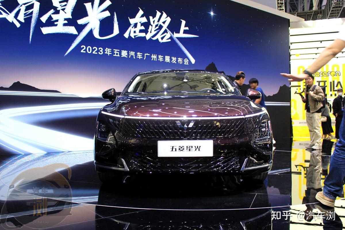 大五菱开启预售广州车展唯一璀璨星光