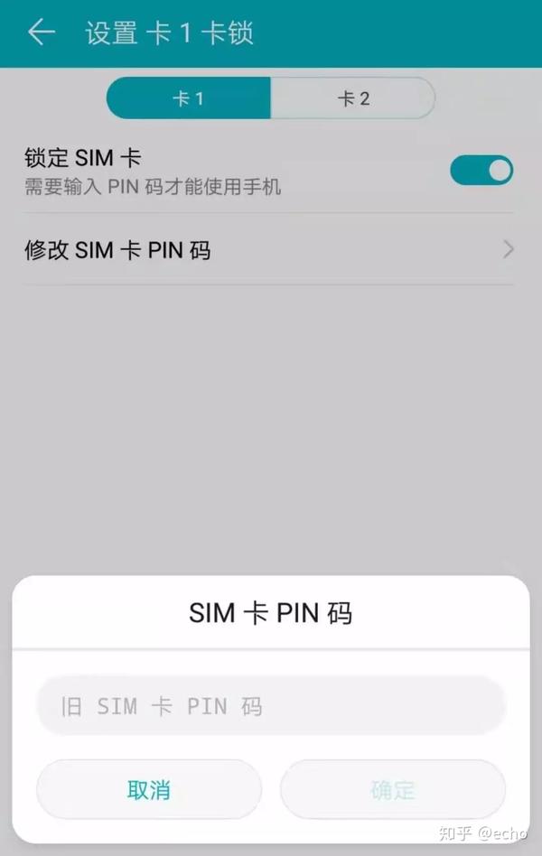 丢了手机应该怎么办理_丢失手机怎么办_手机丢了需要办什么手续