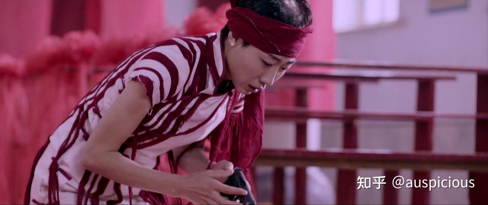 《驴得水》简要分析