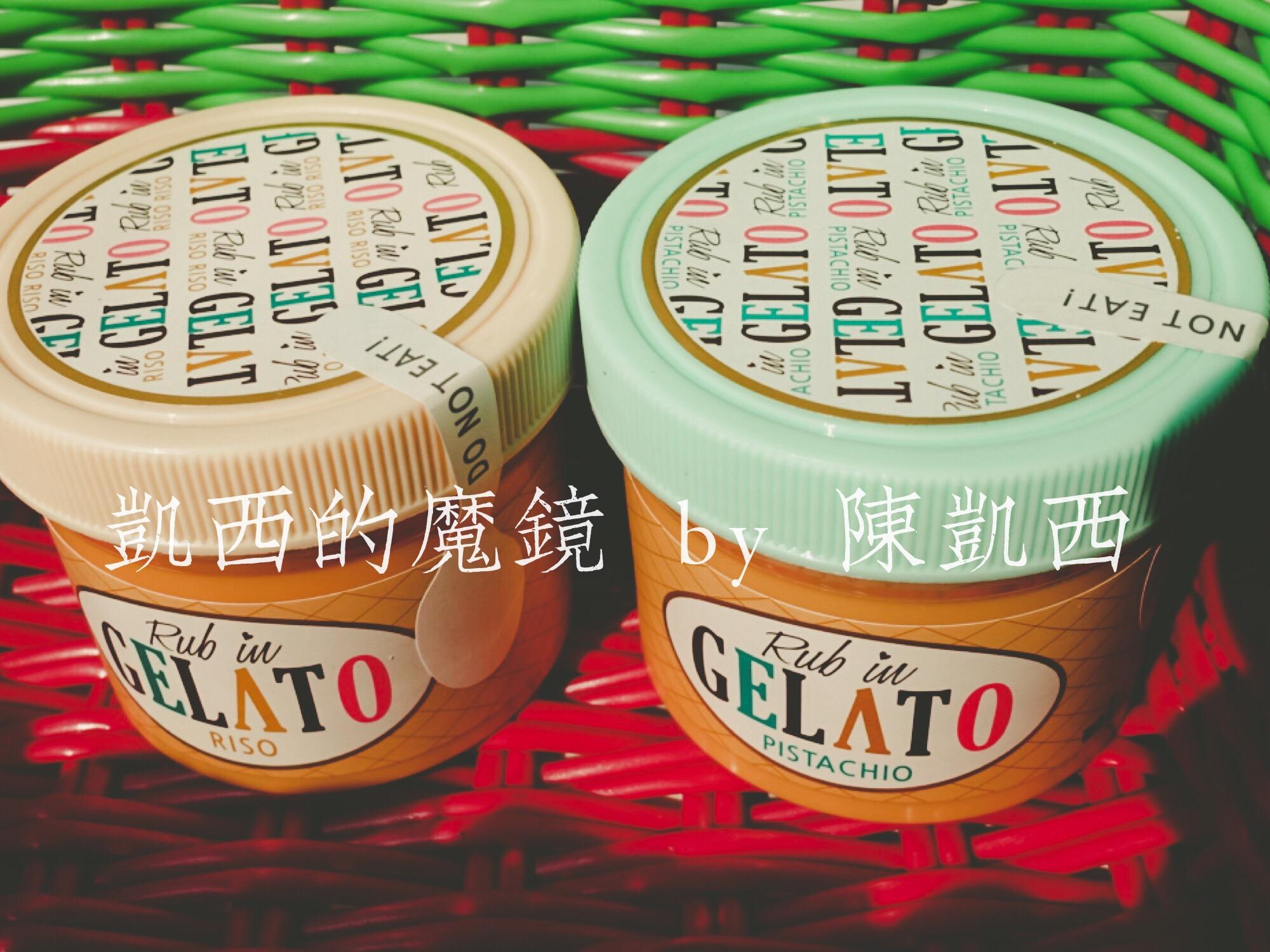 一群傻白甜的韩国面膜们噗别吃