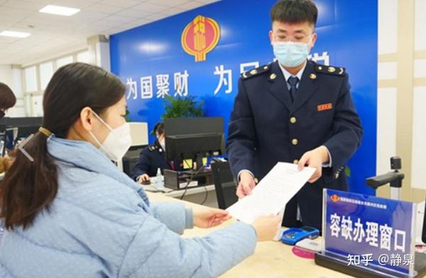 财税人员必学——数电发票正式开始全面启用后的实务:全面数字化的电子发票政策与操作指引汇编 - 知乎