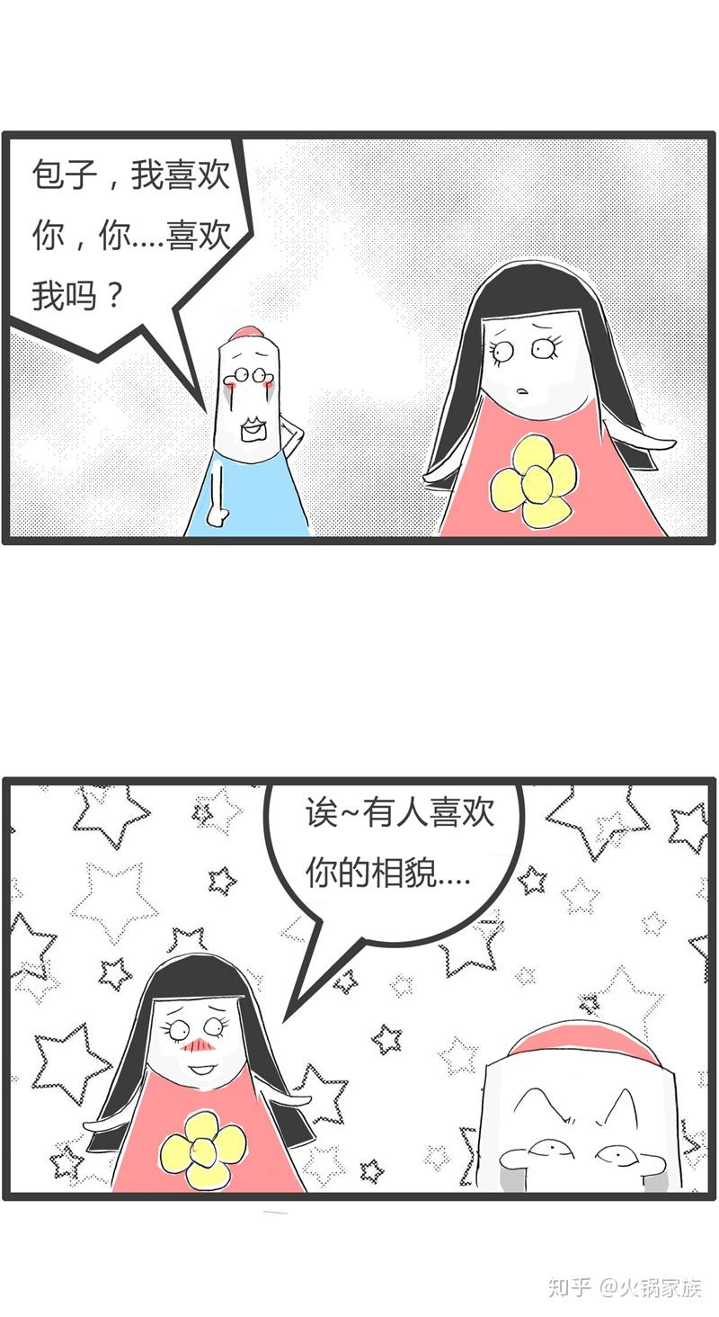 v2-af6ddb65981663f2322d3ba2d42ae7be_r.jpg