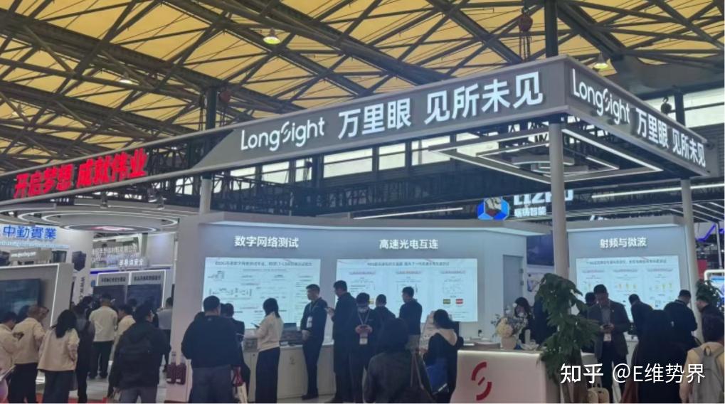 SEMICON China 2026:国产半导体设备的奇点时刻 - 知乎