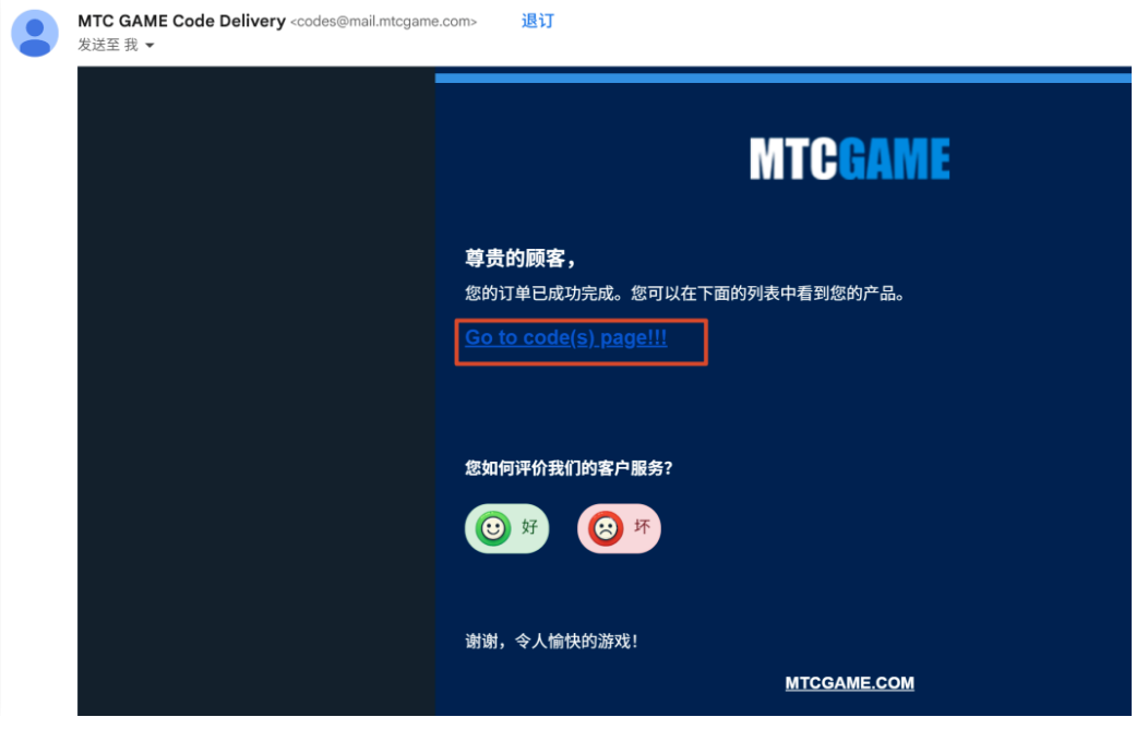 手把手教你免费领 Claude Opus 4.7 + 半价 ChatGPT Plus