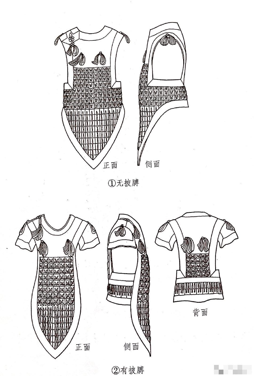 双卷尾鹖冠图片