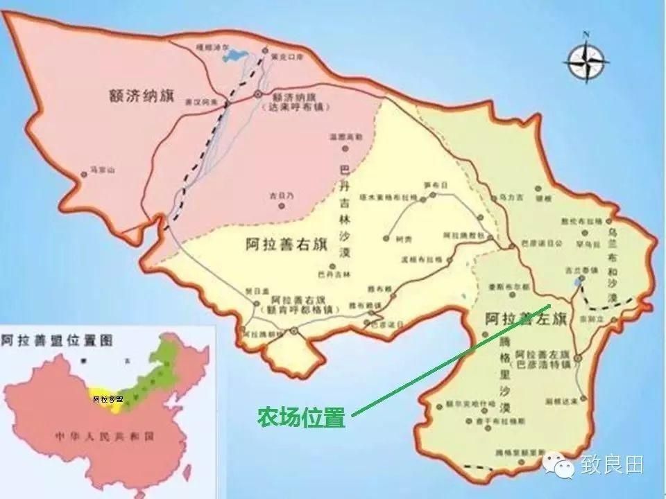 且末县乡镇地图图片