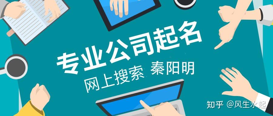 帝贊鵬飛出自成語帝王將相,讚不絕口,大鵬展翅和飛黃騰達,既可以指這